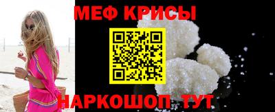 хмурый Коммунар