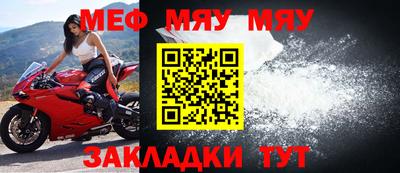 хмурый Коммунар