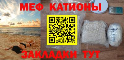 хмурый Коммунар