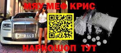 хмурый Коммунар