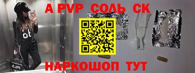хмурый Коммунар
