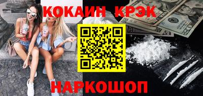 мяу мяу мука Конаково