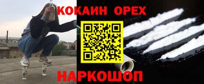 хмурый Коммунар
