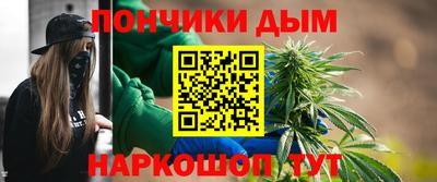 синтетический гашиш Комсомольск-на-Амуре