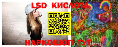 хмурый Коммунар