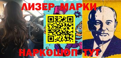 мяу мяу мука Конаково