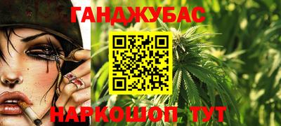 мяу мяу мука Конаково