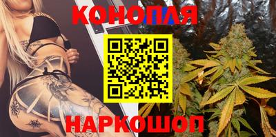 синтетический гашиш Комсомольск-на-Амуре