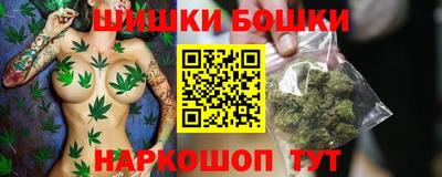 хмурый Коммунар