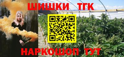 хмурый Коммунар