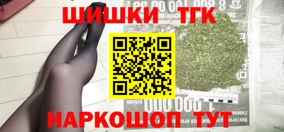 мяу мяу мука Конаково