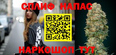 мяу мяу мука Конаково