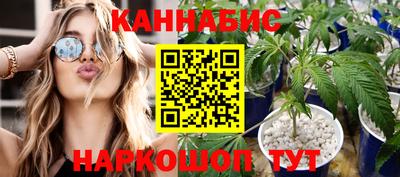 синтетический гашиш Комсомольск-на-Амуре