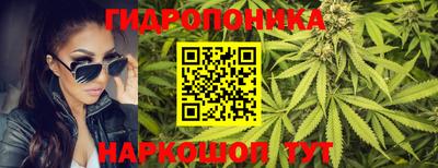 синтетический гашиш Комсомольск-на-Амуре