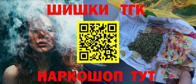 хмурый Коммунар