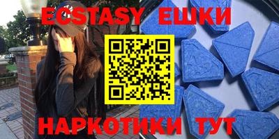 мяу мяу мука Конаково
