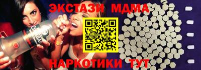 хмурый Коммунар