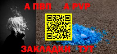 хмурый Коммунар