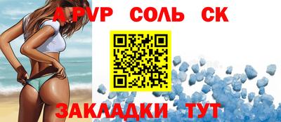 мяу мяу мука Конаково