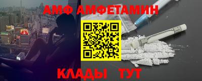 хмурый Коммунар