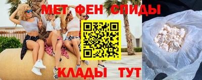 синтетический гашиш Комсомольск-на-Амуре