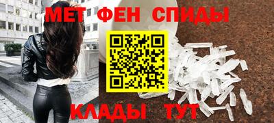 хмурый Коммунар