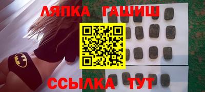 мяу мяу мука Конаково