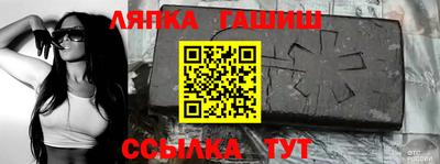 мяу мяу мука Конаково