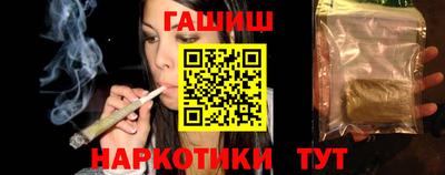 хмурый Коммунар
