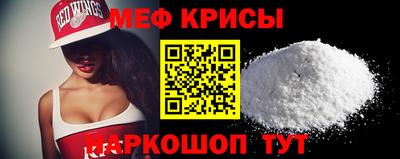 хмурый Коммунар