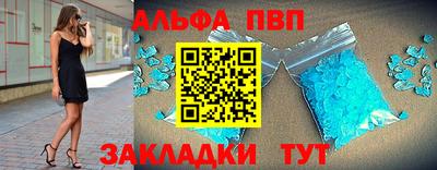 хмурый Коммунар